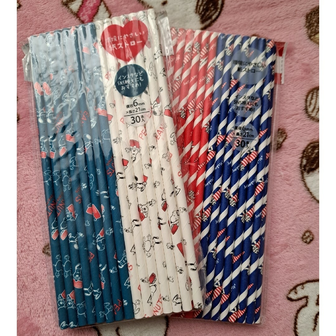 りんりん様専用ページです⋆⸜♡⸝⋆の通販 by mia's shop|ラクマ