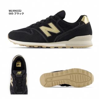 ニューバランス(New Balance)のキョロ様専用ニューバランス　スニーカー　24.5cm 966(スニーカー)