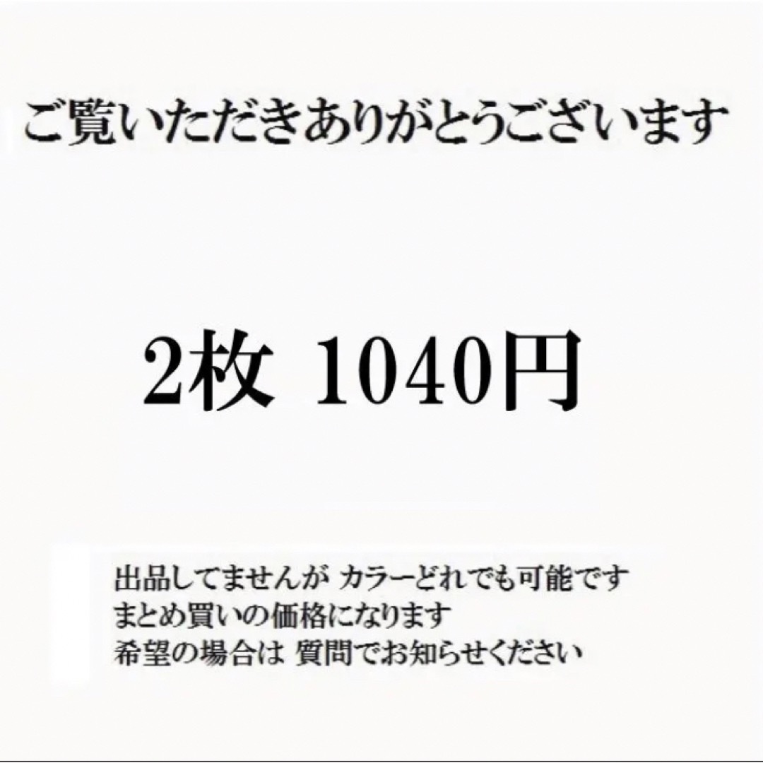 USA産 新品 【HAV-A-HANK ハバハンク】 バンダナ ペイズリー　紺 メンズのファッション小物(バンダナ/スカーフ)の商品写真