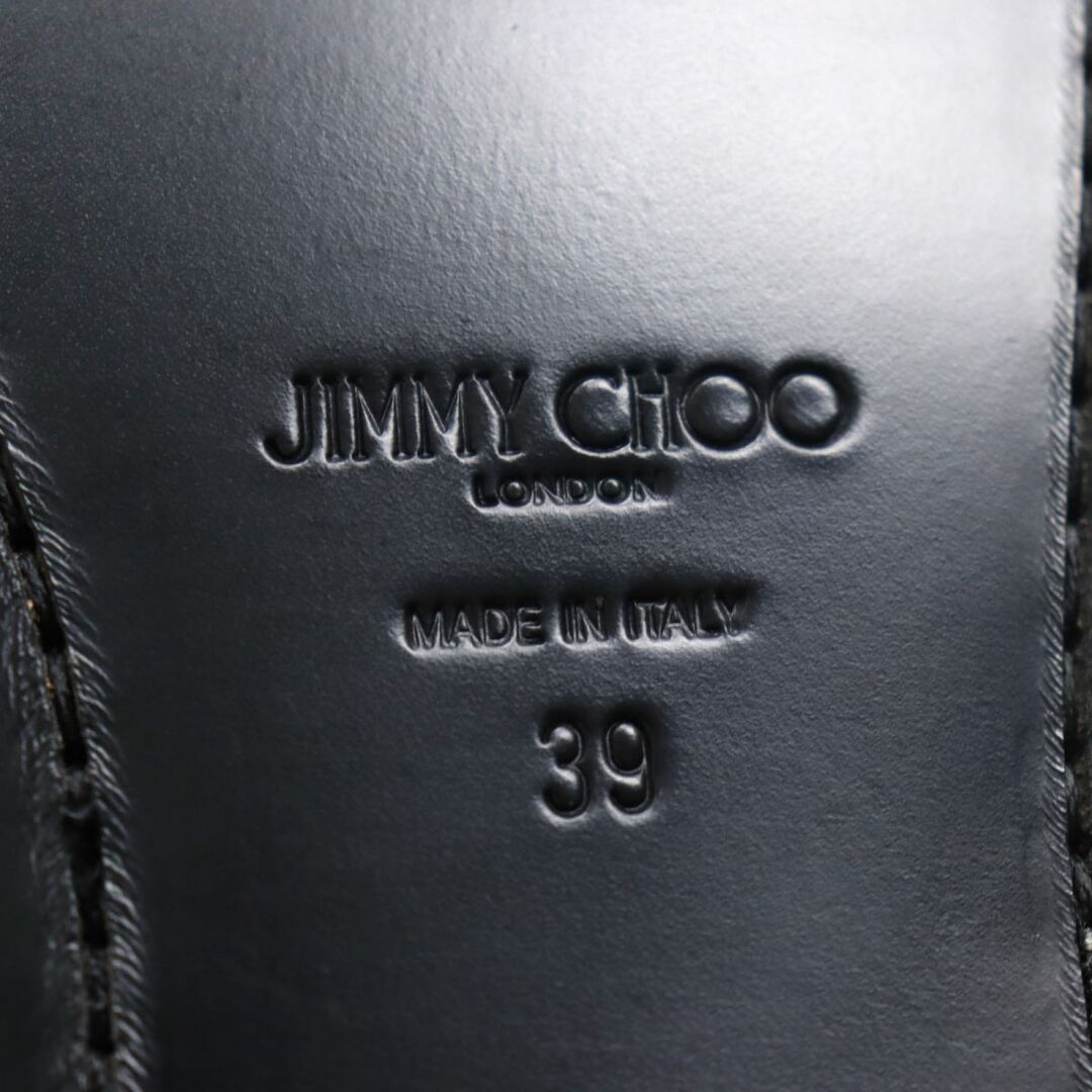 未使用品◆JIMMY CHOO ジミーチュウ MOCCA パイソン型押 プリント レザー スターチェーン ローファー/シューズ ベージュ系 39  メンズ 箱付