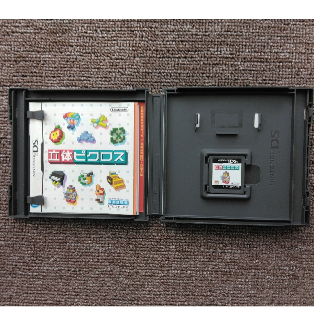 任天堂(ニンテンドウ)のニンテンドー DSソフト ４本セット エンタメ/ホビーのゲームソフト/ゲーム機本体(家庭用ゲームソフト)の商品写真
