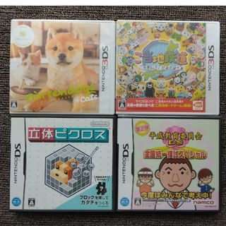 ニンテンドウ(任天堂)のニンテンドー DSソフト ４本セット(家庭用ゲームソフト)