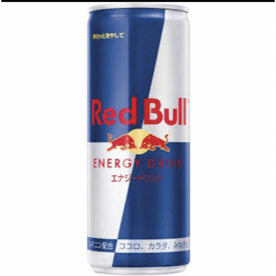 Red Bull(レッドブル)のレッドブル48本 食品/飲料/酒の飲料(ソフトドリンク)の商品写真