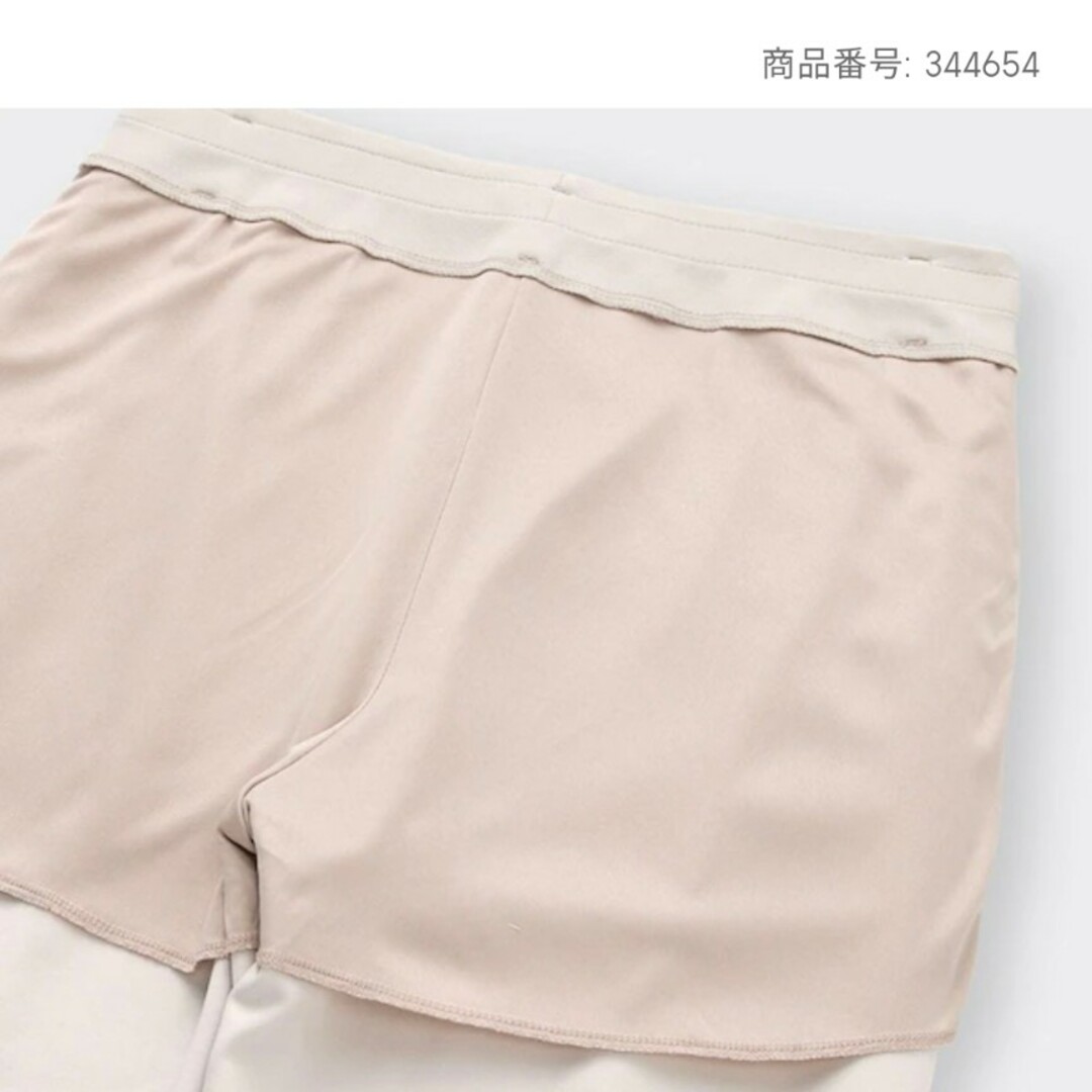 GU(ジーユー)のGU カットソーフレアスラックスA+EC レディースのパンツ(その他)の商品写真