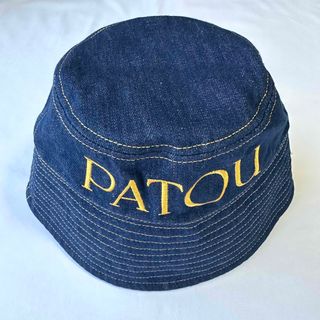 新品未着用] Patou ロゴ バケットハット Rodeo Blue M/L-