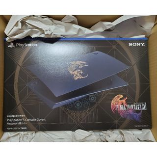 ソニー(SONY)の純正品 PS5用カバー FINAL FANTASYリミテッドエディション(家庭用ゲーム機本体)