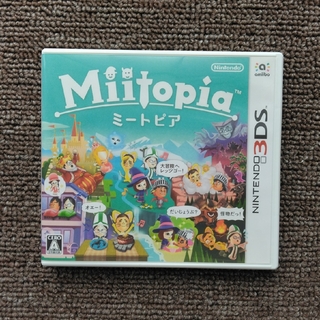 ニンテンドウ(任天堂)のMiitopia（ミートピア） 3DS(携帯用ゲームソフト)