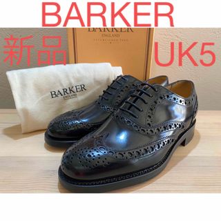 BARKER - 【新品◇英国名門◇参考定価71500円】BARKER チャッカブーツ