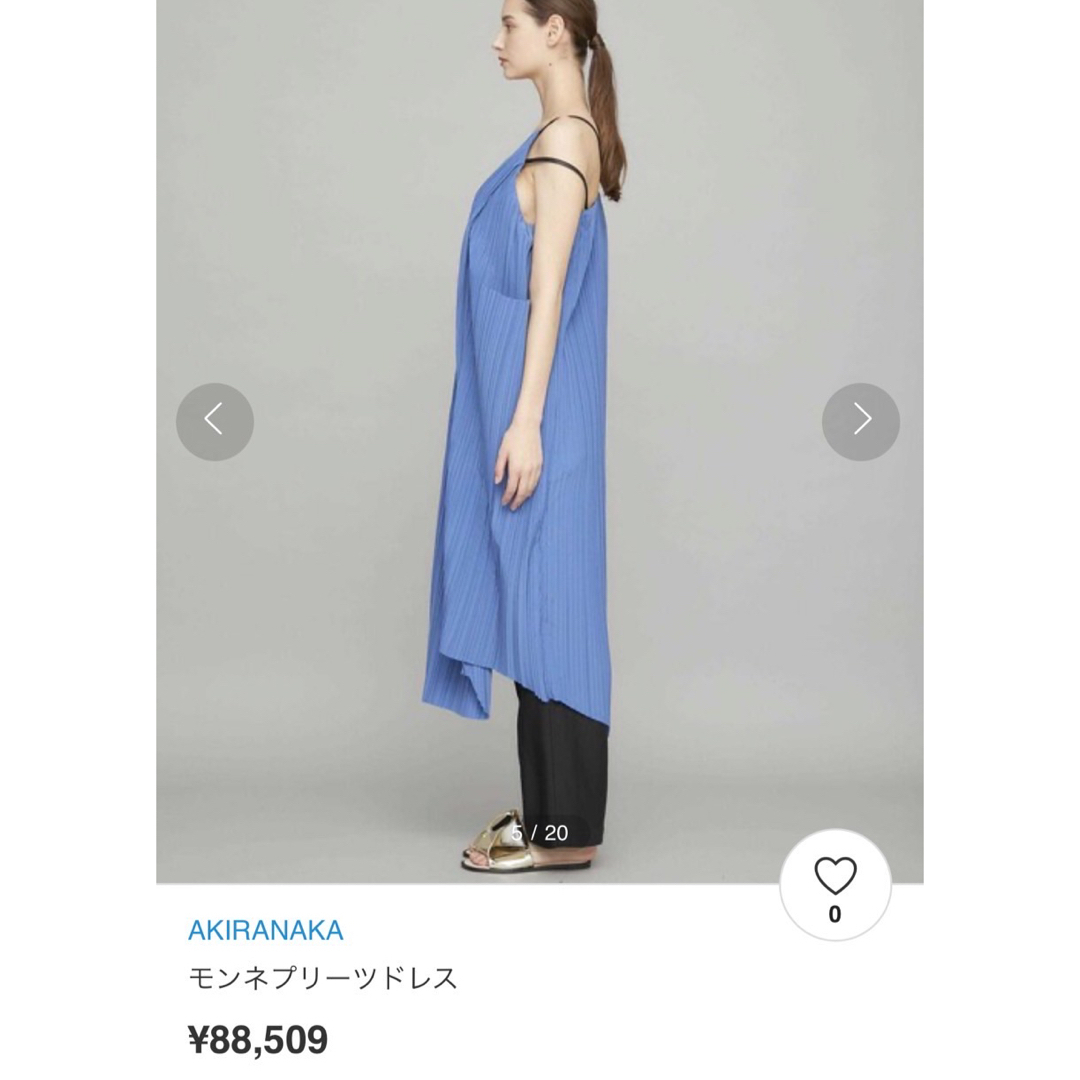 AKIRA NAKA 青モンネプリーツドレスワンピース NN12