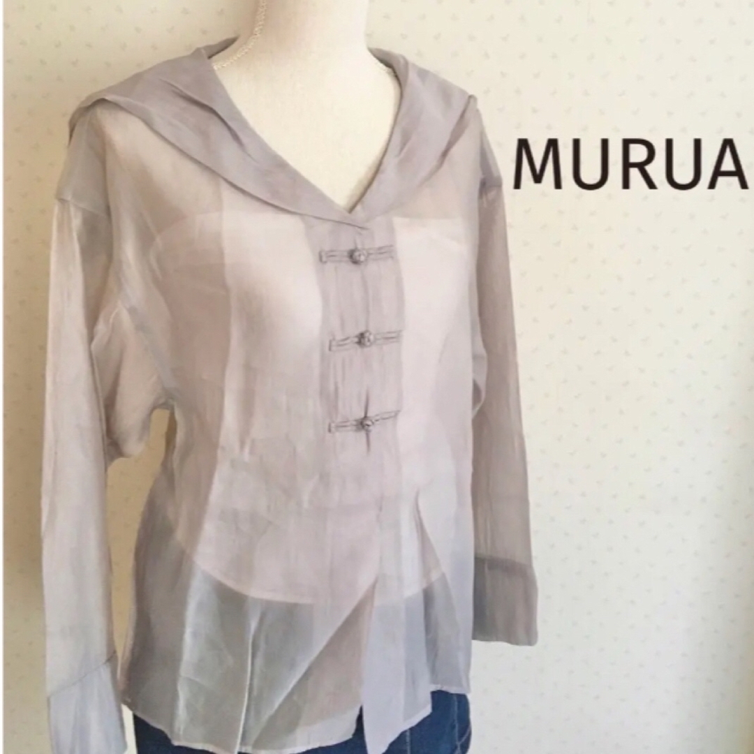 【美品】MURUA ムルーア　チャイナ服　セーラーカラー　ブラウス　長袖