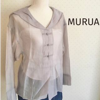 ムルーア(MURUA)の【美品】MURUA ムルーア　チャイナ服　セーラーカラー　ブラウス　長袖(シャツ/ブラウス(長袖/七分))