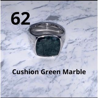 23日まで出品最終値下げ新品TOMWOOD　Cushion GRN Marble