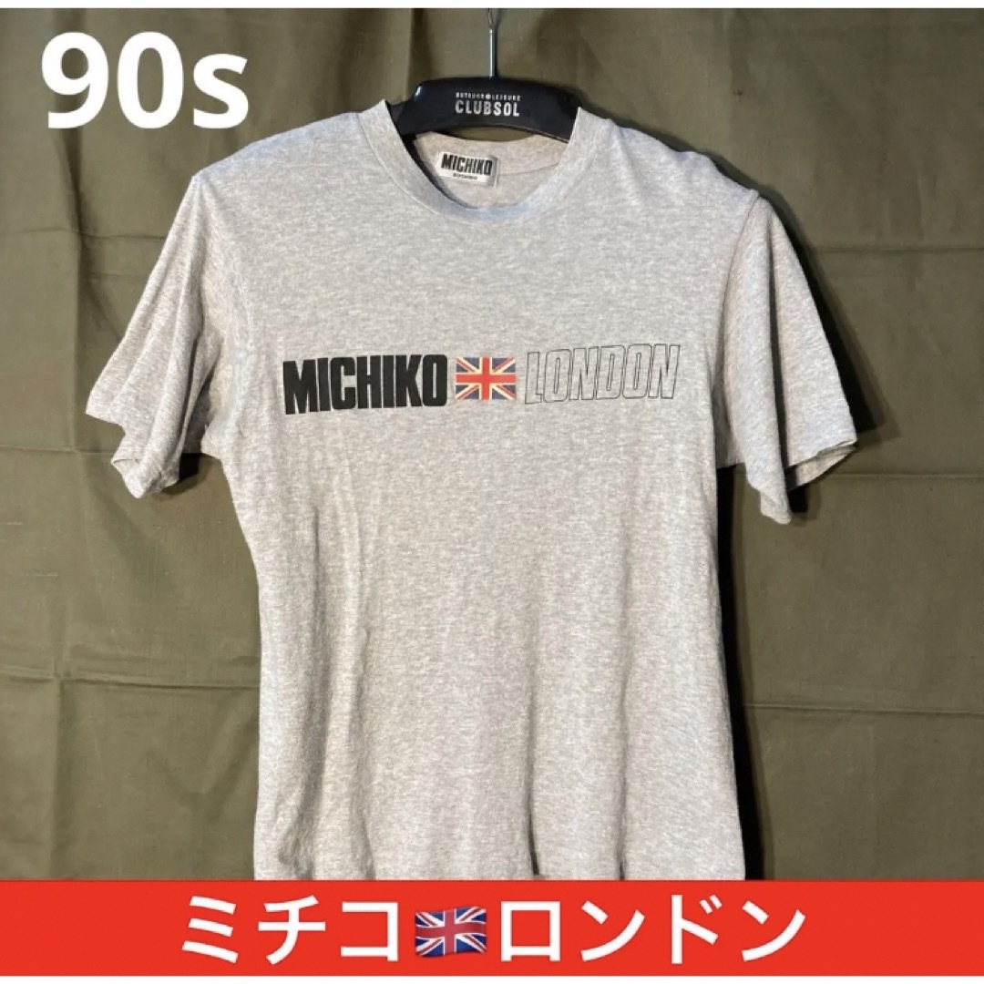 90'sビンテージ！日本製 MICHIKO LONDON タマムシ シャツ