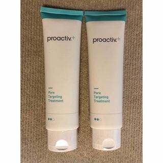 プロアクティブ(proactiv)のプロアクティブ+ STEP2 ポアターゲティングトリートメント 2本セット(フェイスクリーム)