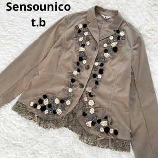 センソユニコ(Sensounico)のタグ付き  t.b センソユニコ ジャケット カーキ 40 レース 立体モチーフ(テーラードジャケット)