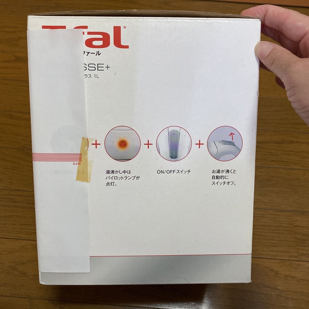 T-fal(ティファール)の未使用！ティファール　ニューヴィテス　プラス　１Ｌ スマホ/家電/カメラの生活家電(電気ケトル)の商品写真