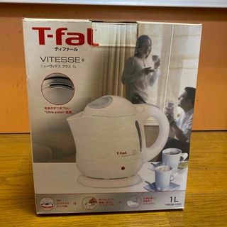 ティファール(T-fal)の未使用！ティファール　ニューヴィテス　プラス　１Ｌ(電気ケトル)