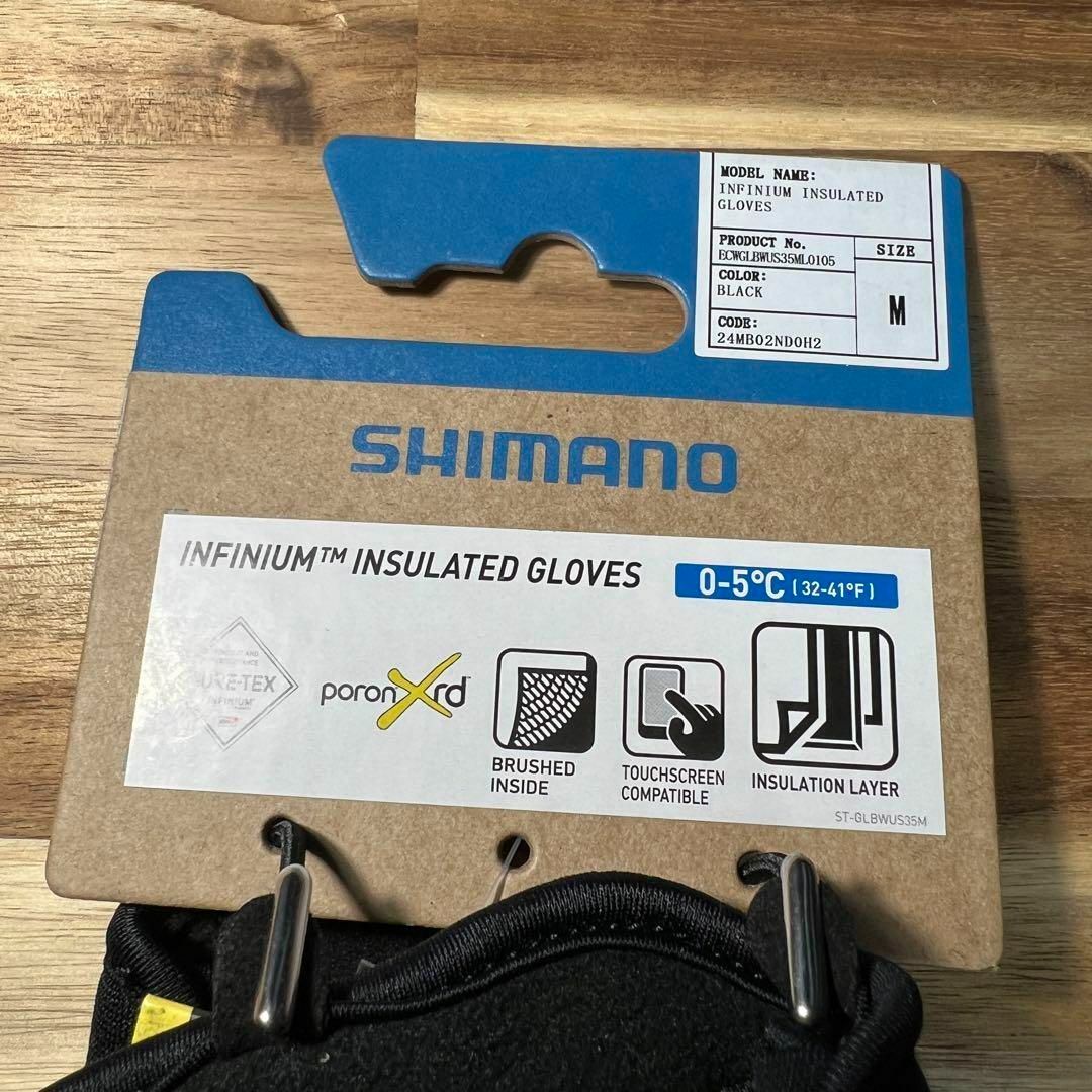 SHIMANO(シマノ)のSHIMANO サイクリンググローブ INFINIUM™インサレーテッドグローブ スポーツ/アウトドアの自転車(ウエア)の商品写真