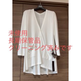 FOXEY - (未使用)FOXEY フォクシー ロングカーディガン ホワイト38