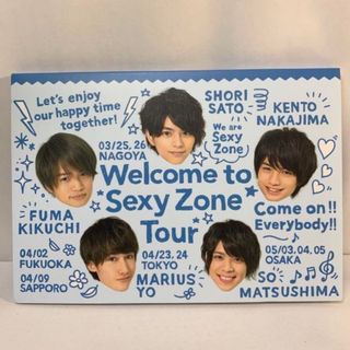 セクシー ゾーン(Sexy Zone)のWelcome To SexyZone Tour  メモ帳(アイドルグッズ)