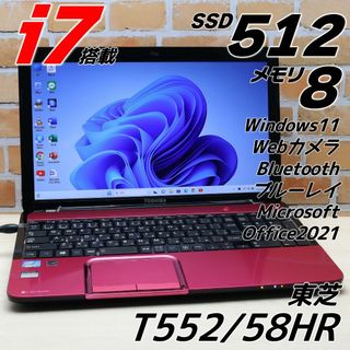 幻想的 102【東芝⭐️SSD256GB&メモリ16GB⭐️】即使用