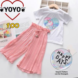 新品匿名配送　キッズセットアップ　スパンコールTシャツ＆ ワイドレッグパンツ (その他)