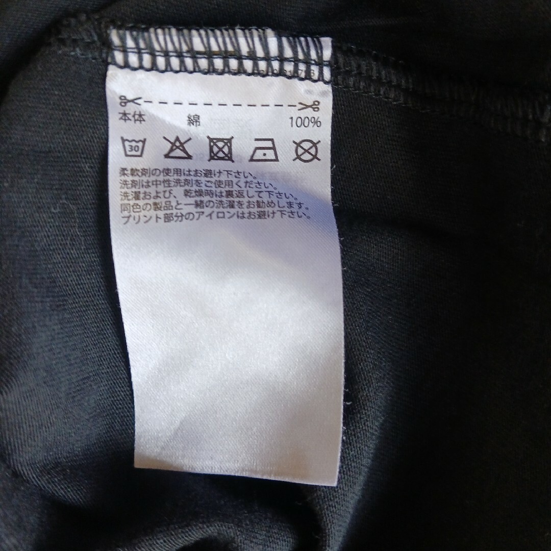 adidas(アディダス)のadidas アディダス  T シャツ メンズのトップス(Tシャツ/カットソー(半袖/袖なし))の商品写真