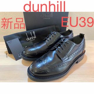 ダンヒル(Dunhill)の新品 ダンヒル フルブローグ ダービーシューズ ビブラムソール 革靴 ブラック(ドレス/ビジネス)