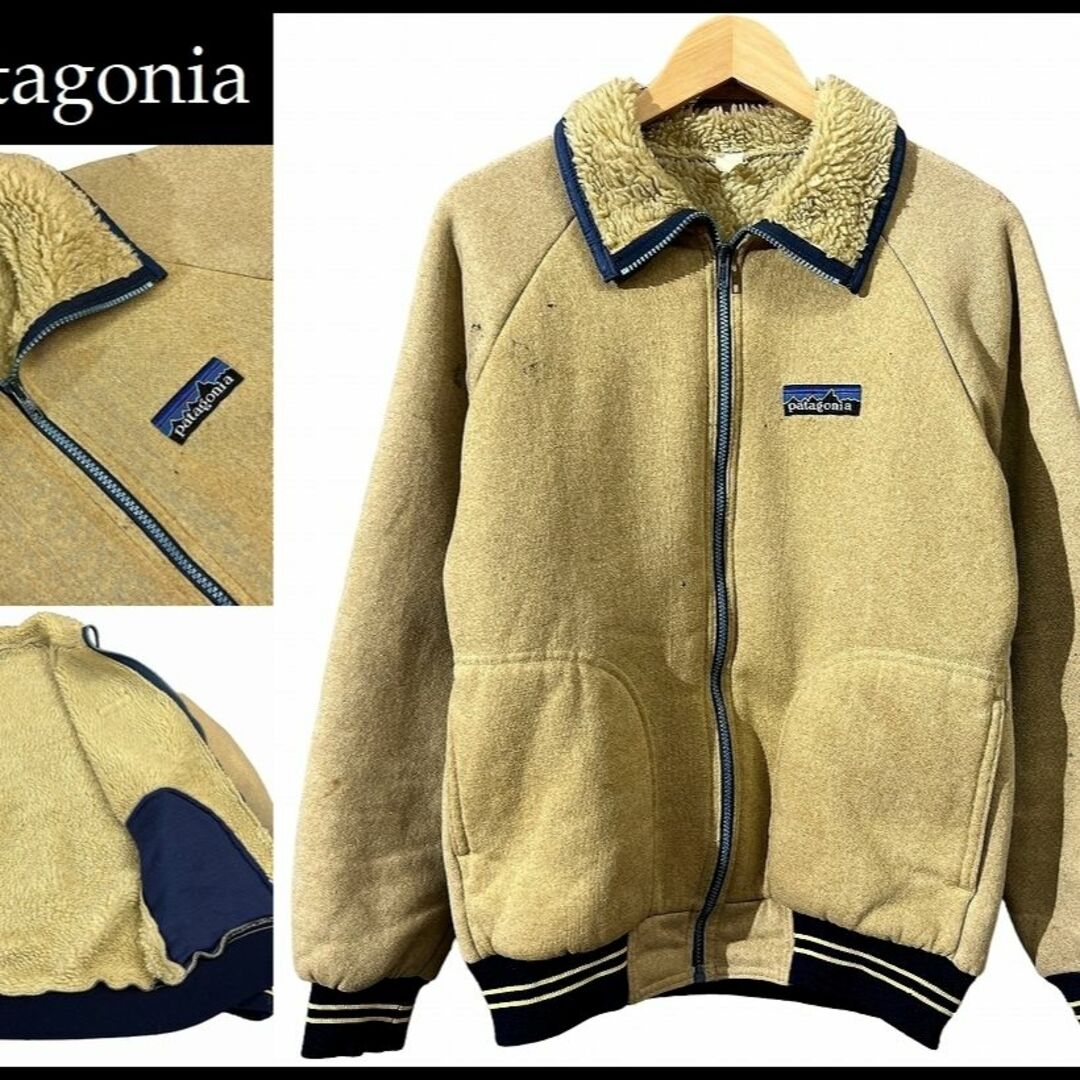 パタゴニア☆patagonia☆ボア☆ベスト☆レア