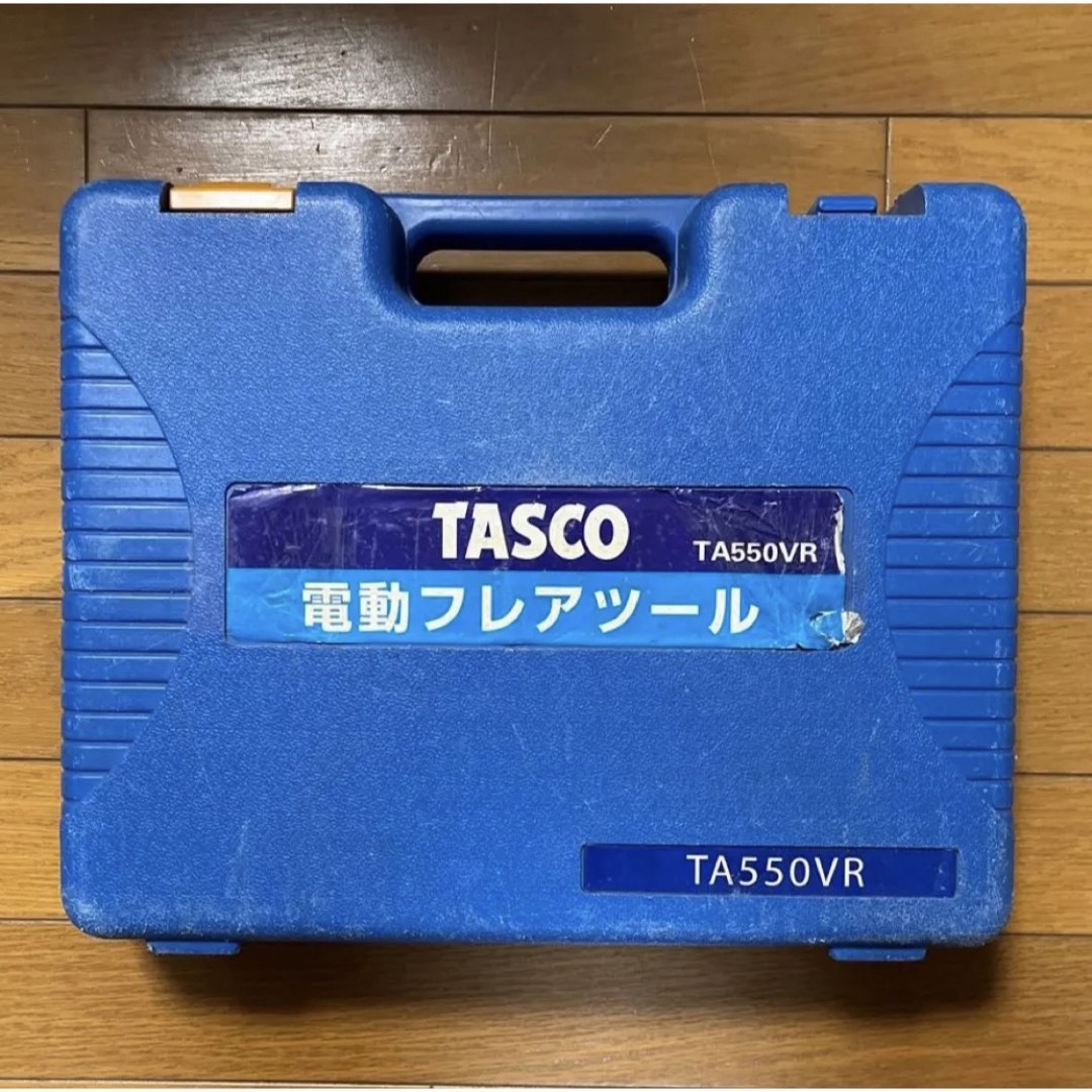 [TASCO TA550VR ]電動フレアツール