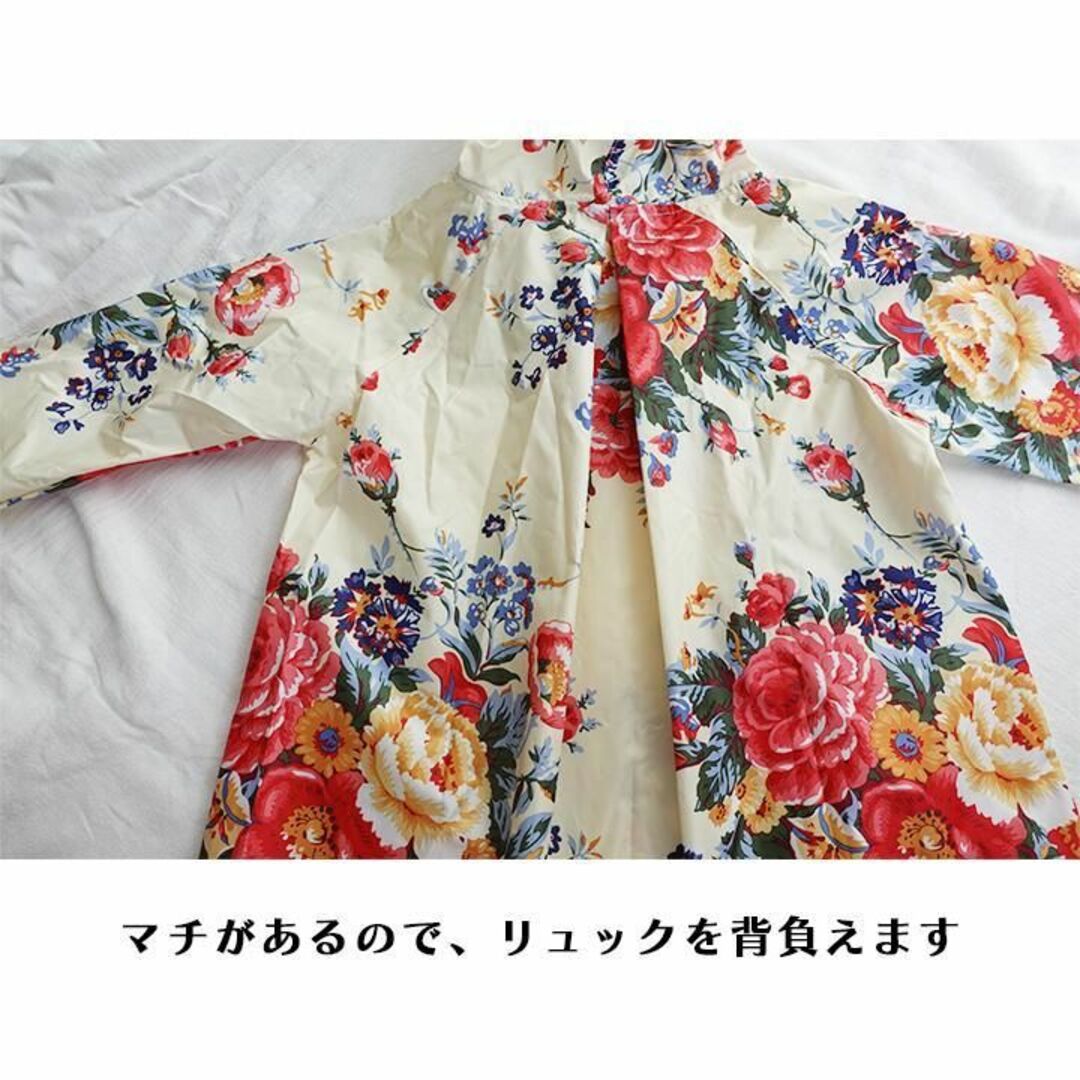 カッパ キッズ 120　女の子レインコート花柄　雨ガッパ　可愛い　ポンチョ雨具は キッズ/ベビー/マタニティのこども用ファッション小物(レインコート)の商品写真