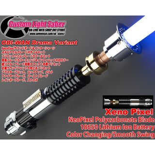 カスタムライトセーバー【Obi-WanDramaVariant】XENO3・新品-