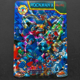 カプコン(CAPCOM)のロックマンX3 カードダス　No90(カード)