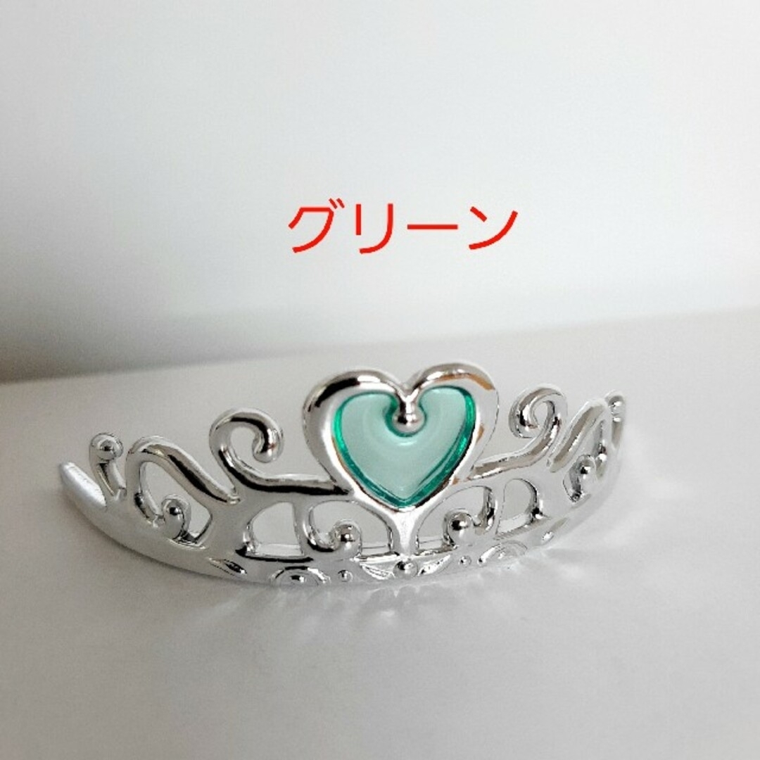 驚きの安さ ティアラ 2個 おまんじゅう もちマス ティアラ 2個 おまんじゅう もちマス