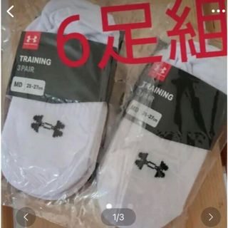 アンダーアーマー(UNDER ARMOUR)の【6足組】アンダーアーマー 靴下 white(ソックス)