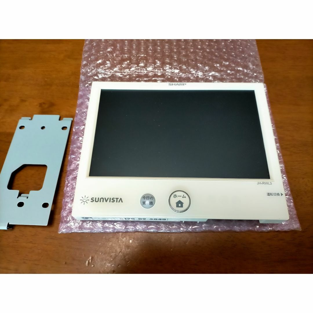 SHARP 太陽光発電 JH-RWL3 カラー電力モニターモニタの通販 by SHARP 太陽光発電 JH-RWL3 カラー電力モニターモニタの通販 by