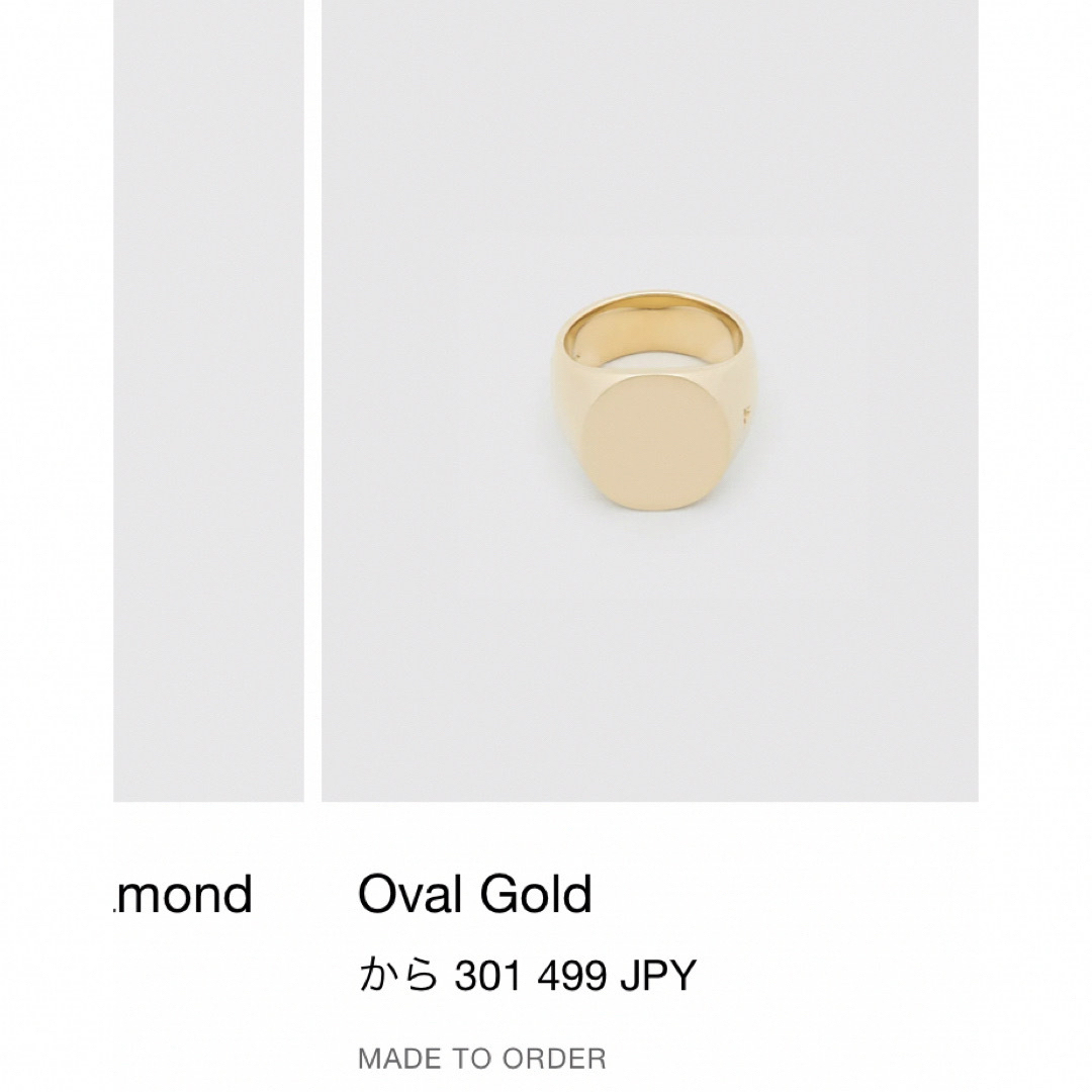 TOM WOOD(トムウッド)のTOMWOOD 9k Oval Gold Ring メンズのアクセサリー(リング(指輪))の商品写真