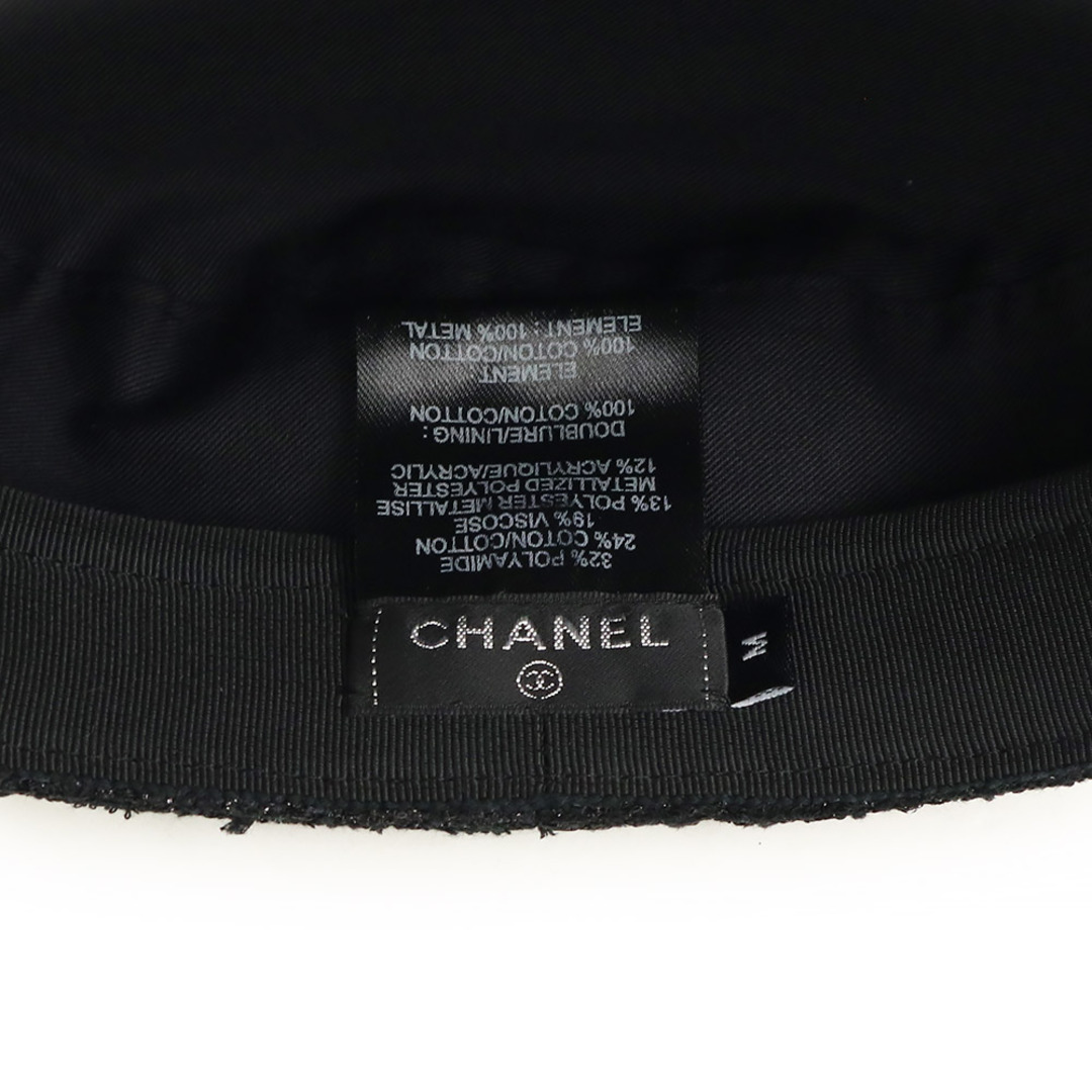 CHANEL - シャネル ココマーク キャスケット 帽子 ハット Mサイズ