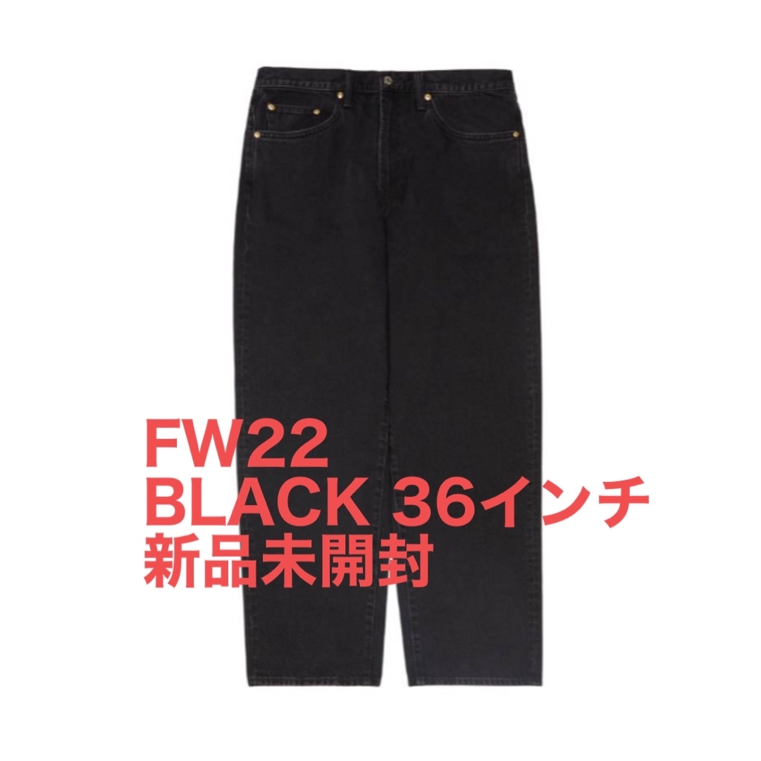 Supreme Baggy Jean Black