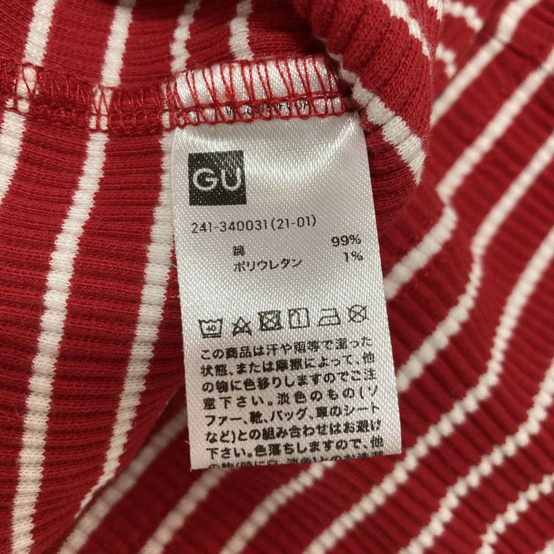 GU(ジーユー)のGU パフスリーブ レディースのトップス(Tシャツ(長袖/七分))の商品写真