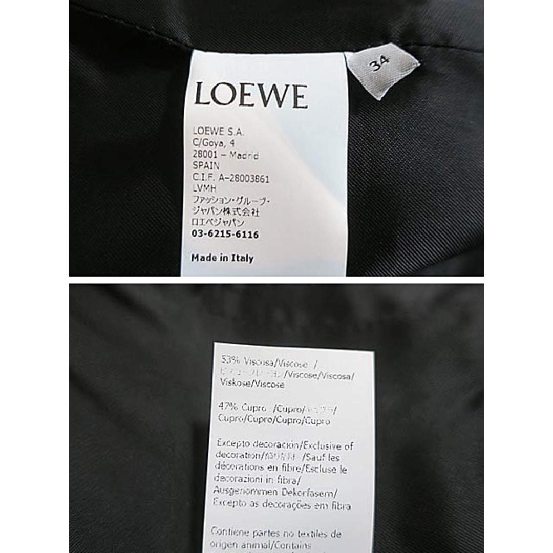 LOEWE ロエベ　コート　ウールコート　テーラードコート　34サイズ　定価¥405,900　2022SS　現行品 　定価40万　お値下げしました
