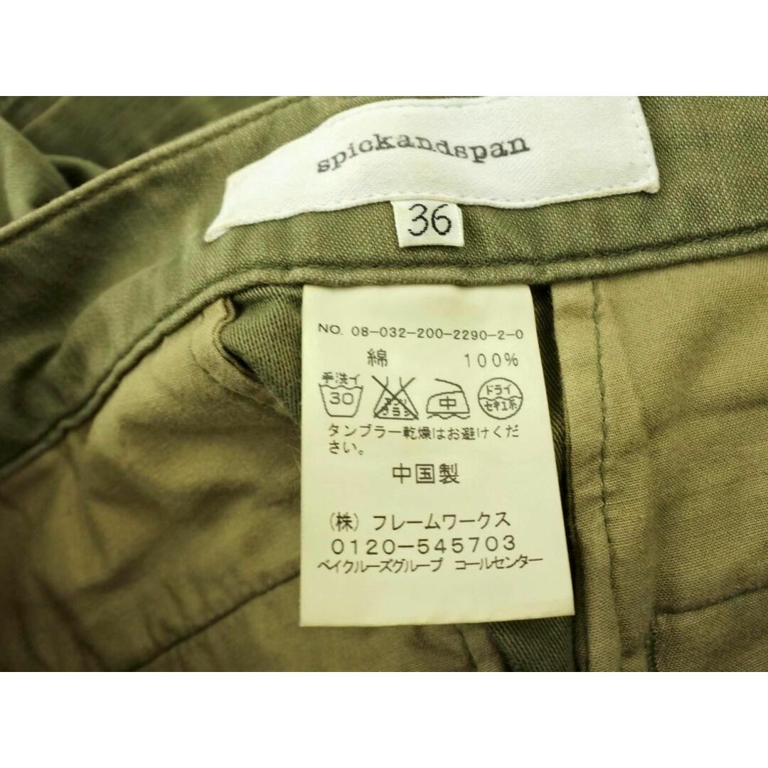 Spick & Span(スピックアンドスパン)のSpick & Span スピック＆スパン タック キュロット パンツ size36/カーキ ■◆ レディース レディースのパンツ(キュロット)の商品写真