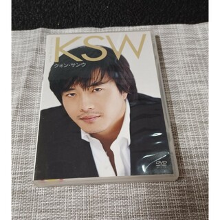 KSW／クォン・サンウ DVD(アイドル)