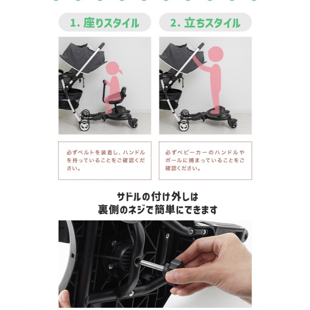 ベビーカーステップの通販 by ぴぴ's shop|ラクマ