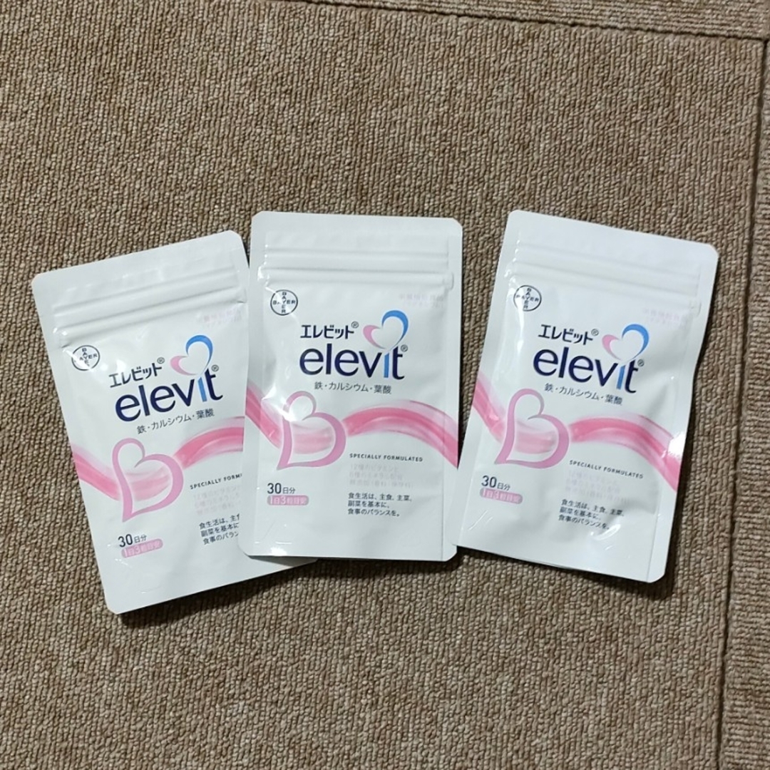 Bayer(バイエル)のエレビット　３個 食品/飲料/酒の健康食品(その他)の商品写真