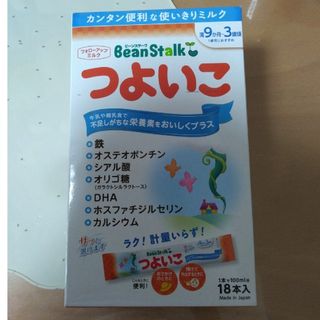 つよいこ　ビーンスターク　未開封(その他)