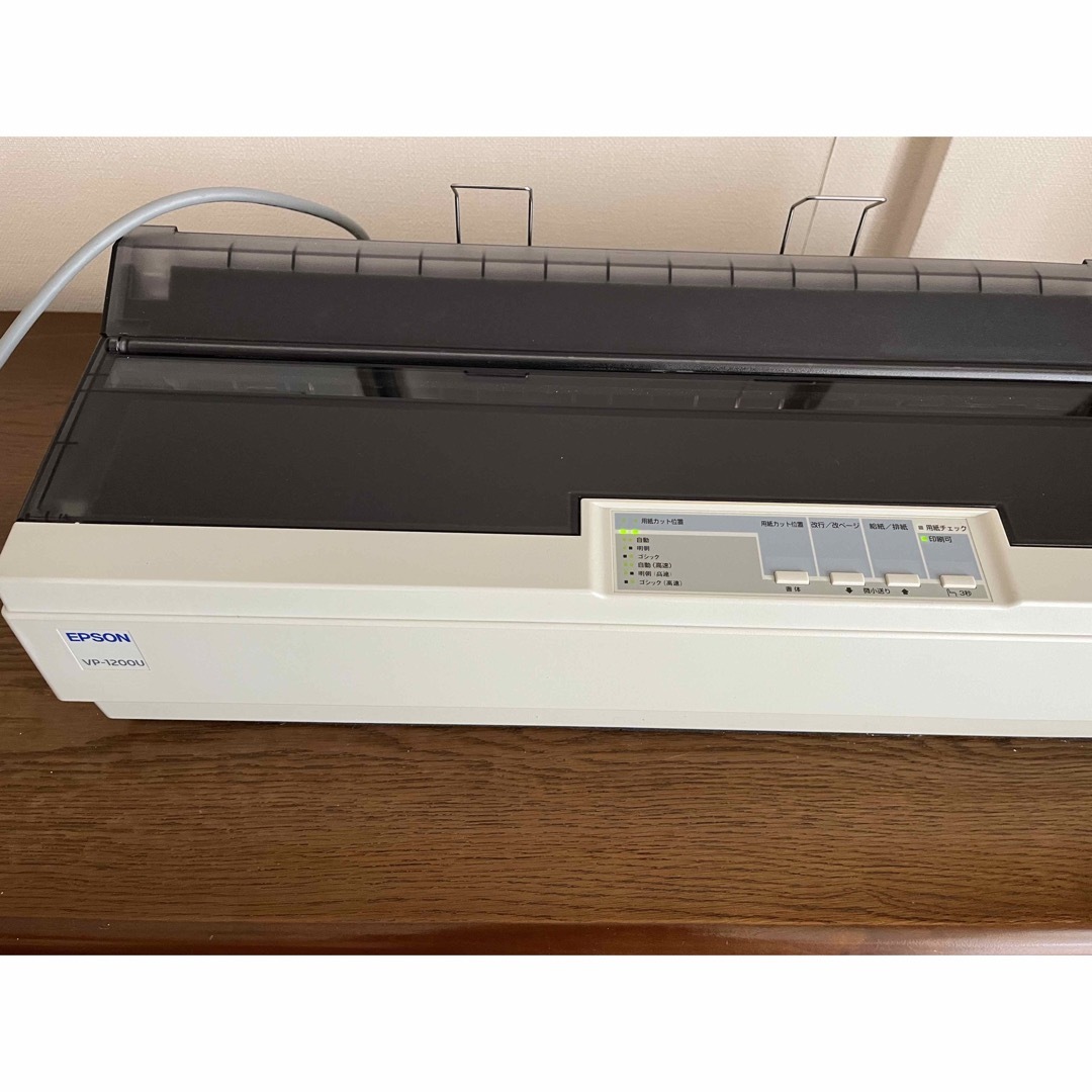 エプソン ドットインパクトプリンター VP-1200 | hartwellspremium.com