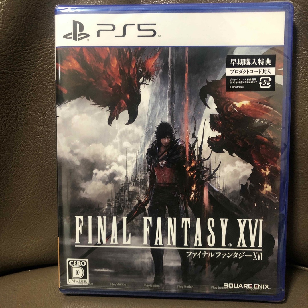 ファイナルファンタジーXVI PS5