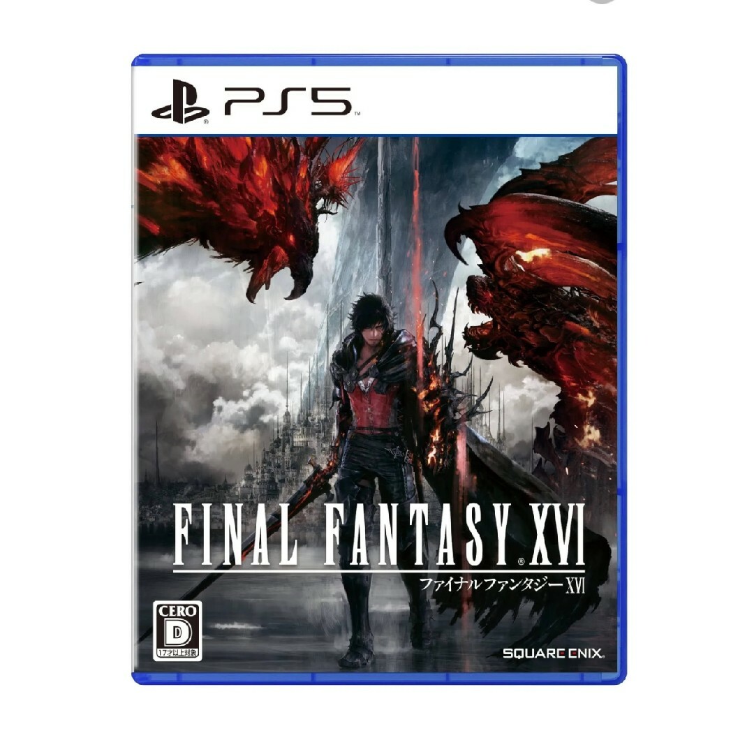 ファイナルファンタジーXVI PS5