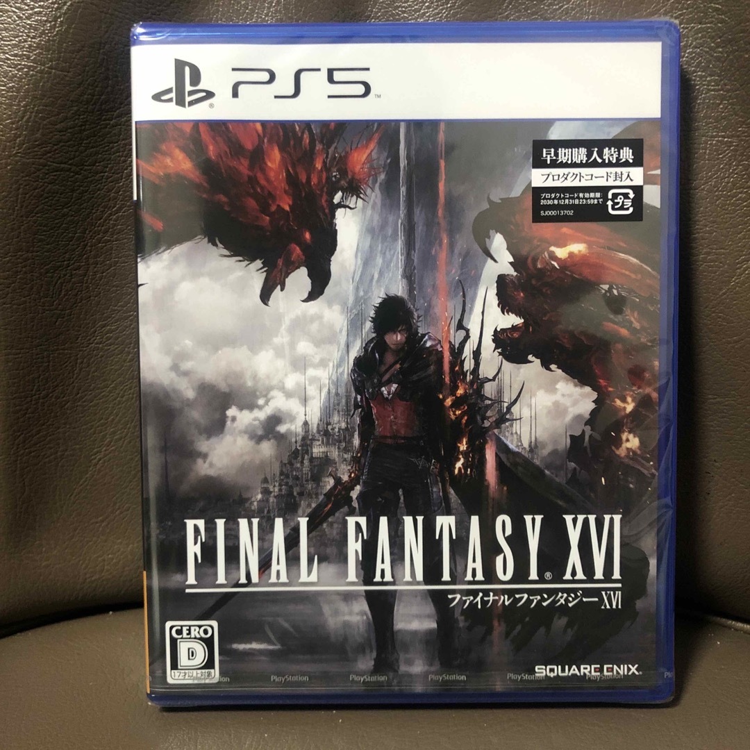 SQUARE ENIX(スクウェアエニックス)の..【新品未開封】ファイナルファンタジーXVI PS5 エンタメ/ホビーのゲームソフト/ゲーム機本体(家庭用ゲームソフト)の商品写真